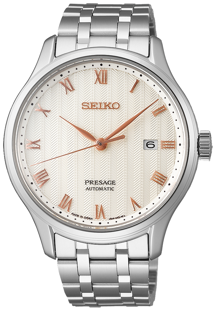 Seiko Presage Automatic SRPF45J1