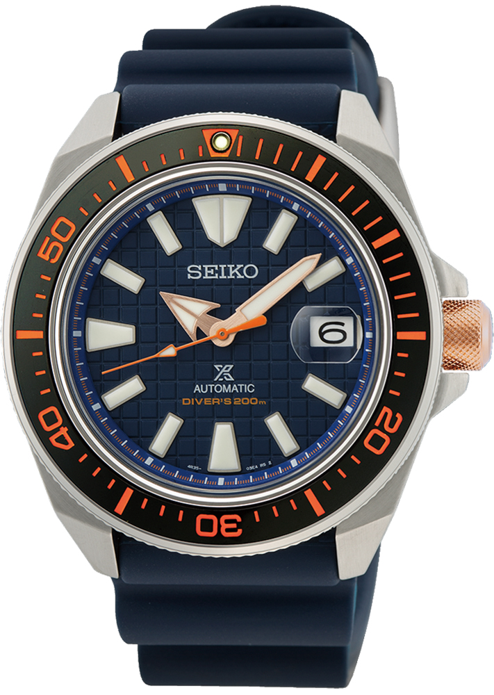Seiko Prospex King Samurai Save The Ocean SRPH43K1