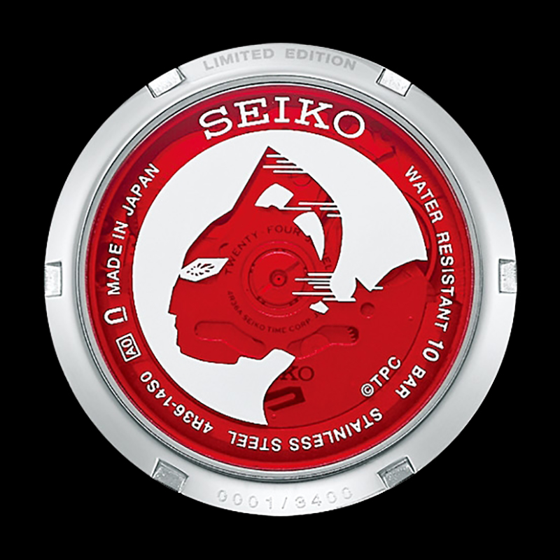 Seiko SRPJ79K1 zegarek - miniatura 4