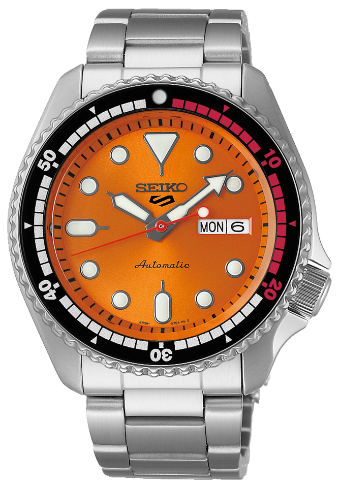 Seiko 5 Sports Customise Campaign Limited Edition SRPK07K1