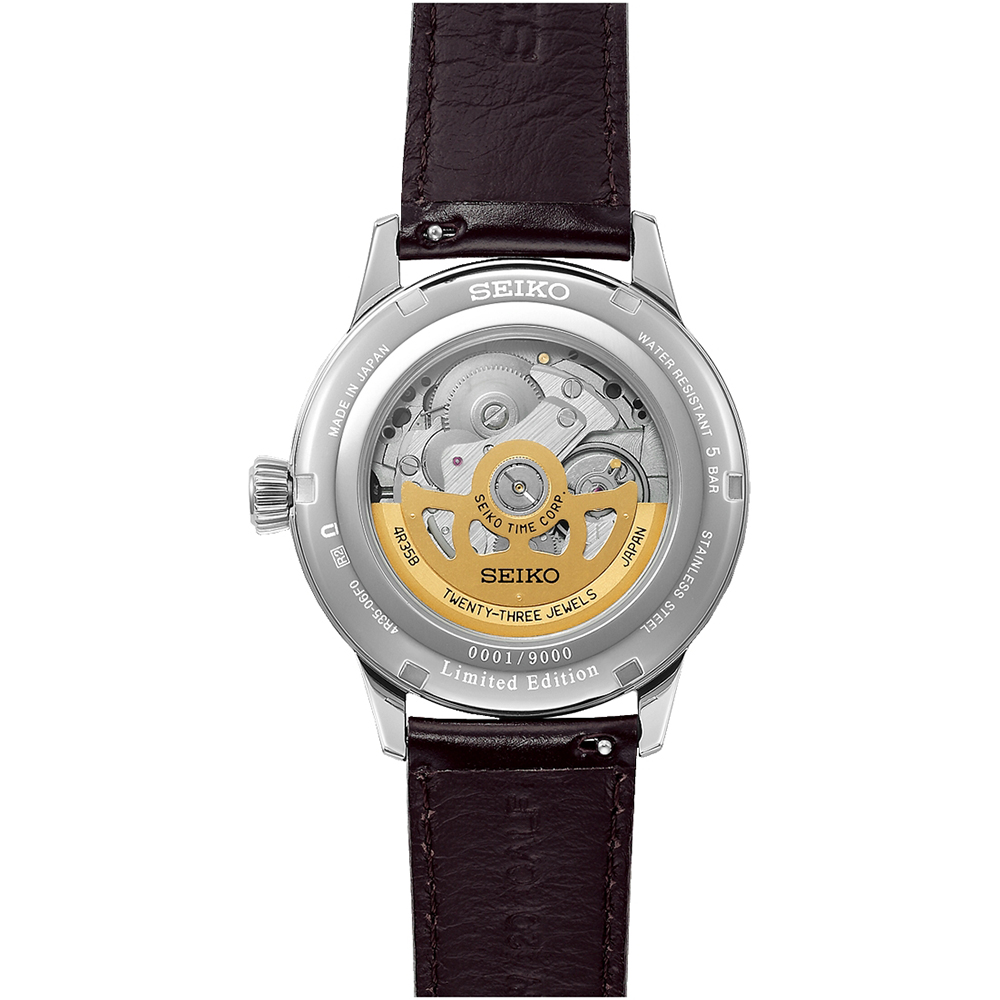 Seiko SRPK75J1 zegarek - miniatura 5