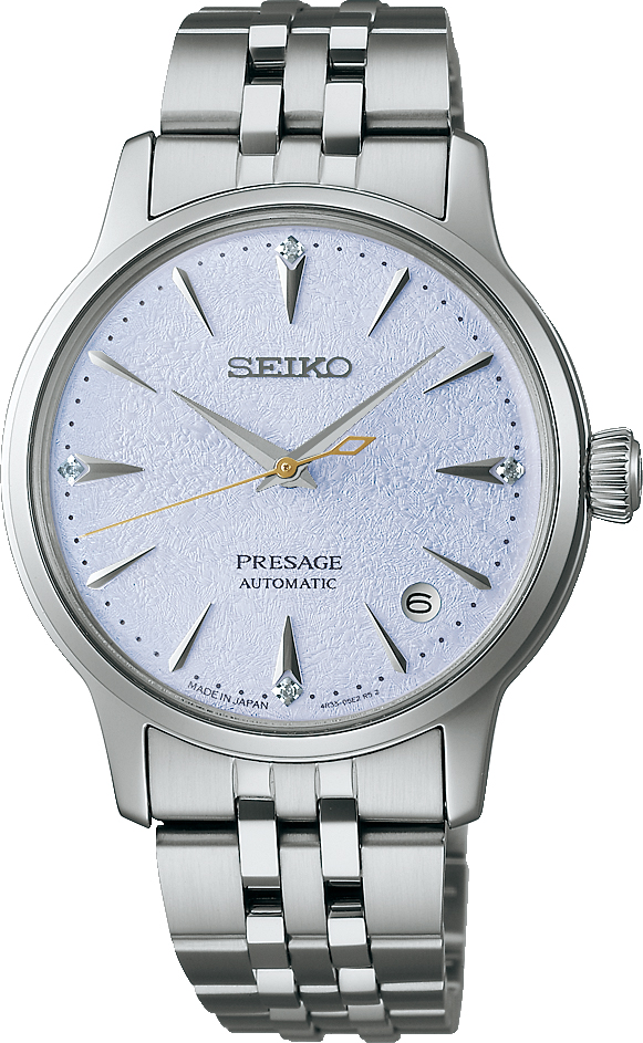 Seiko SRPL61J1