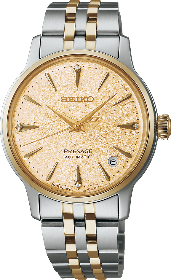Seiko SRPL64J1 - miniatura 1