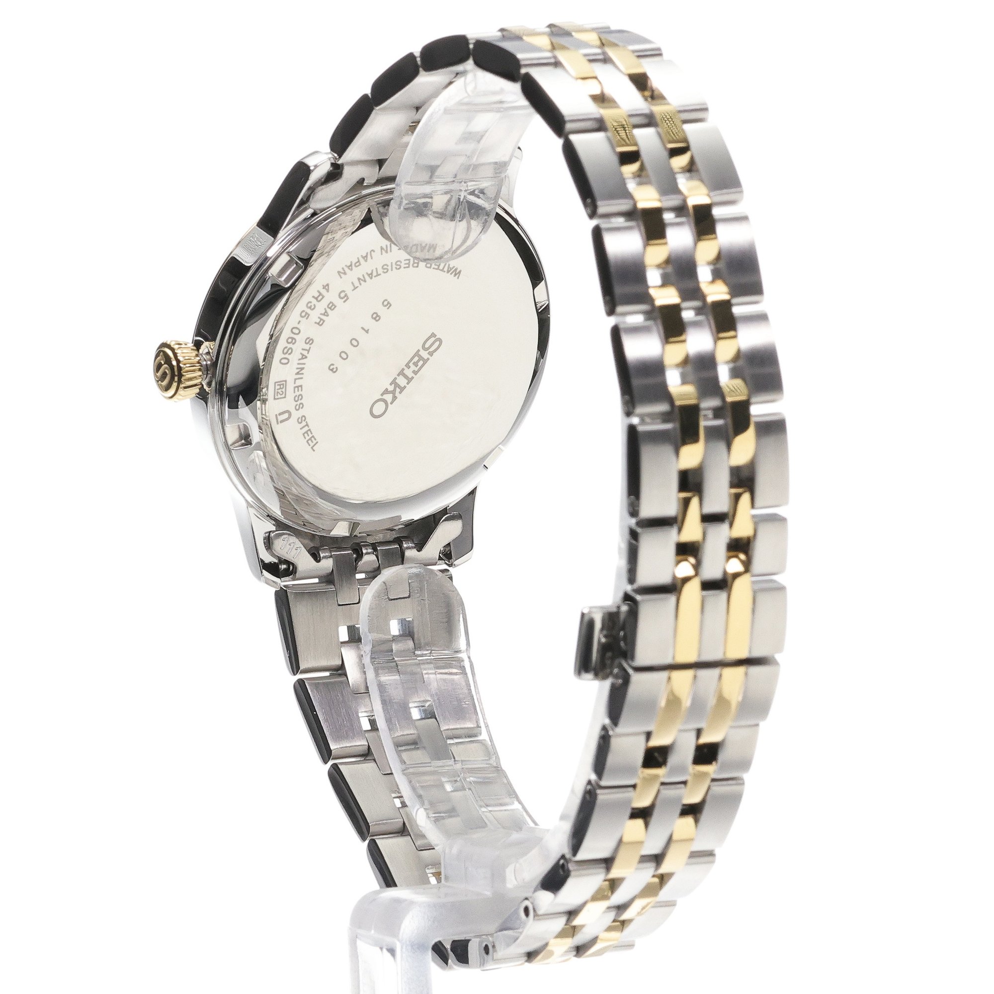 Seiko SRPL64J1 Presage Presage Cocktail Time Frozen Daiquiri zegarek damski klasyczny mineralne utwardzane - miniatura 4