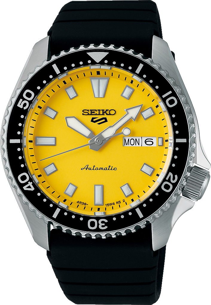 Zegarek Seiko SRPL87K1