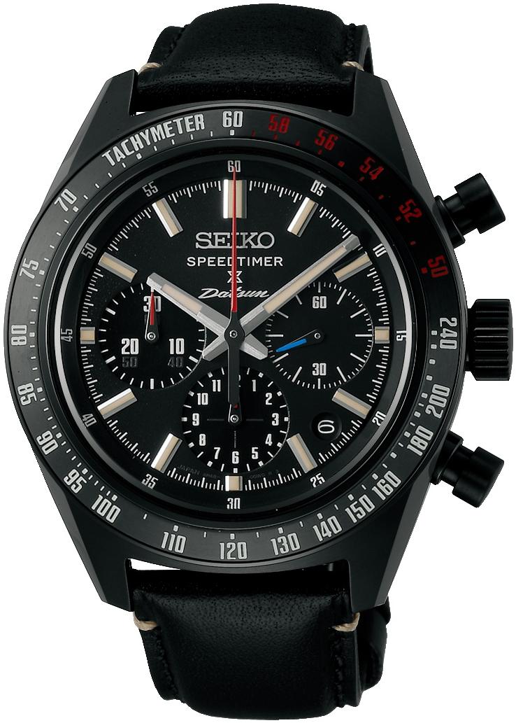 Seiko SRQ057J1