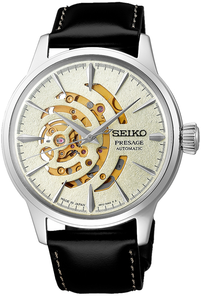 Seiko SSA455J1