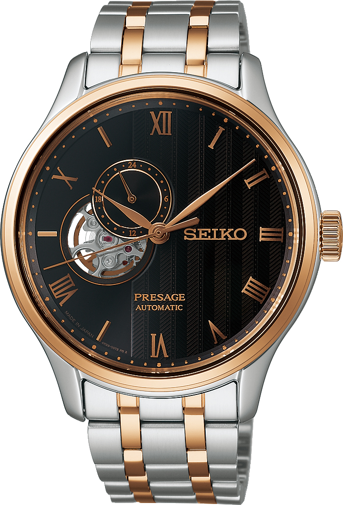 Seiko SSA466J1 Automatic Automatic Open Heart