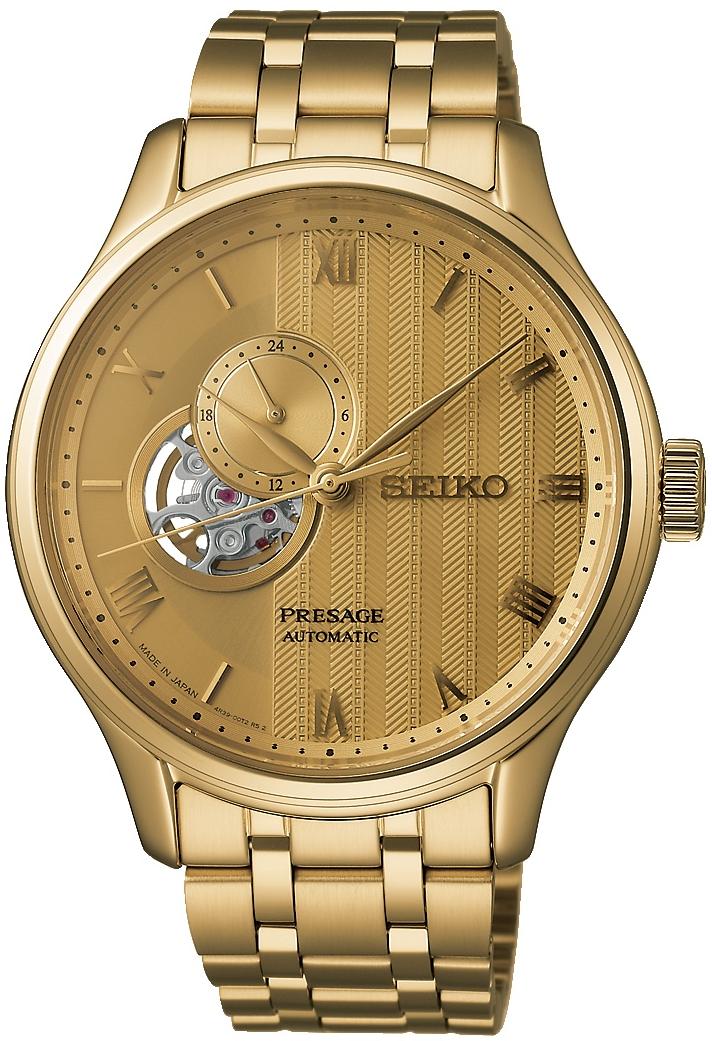 Seiko SSA468J1