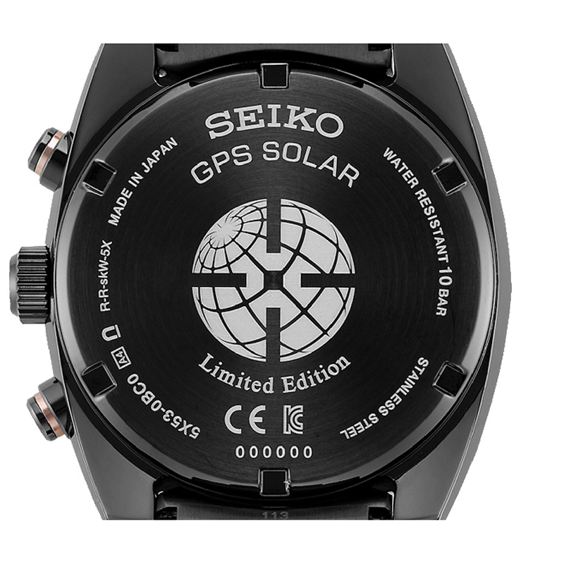 Seiko SSH083 zegarek - miniatura 5