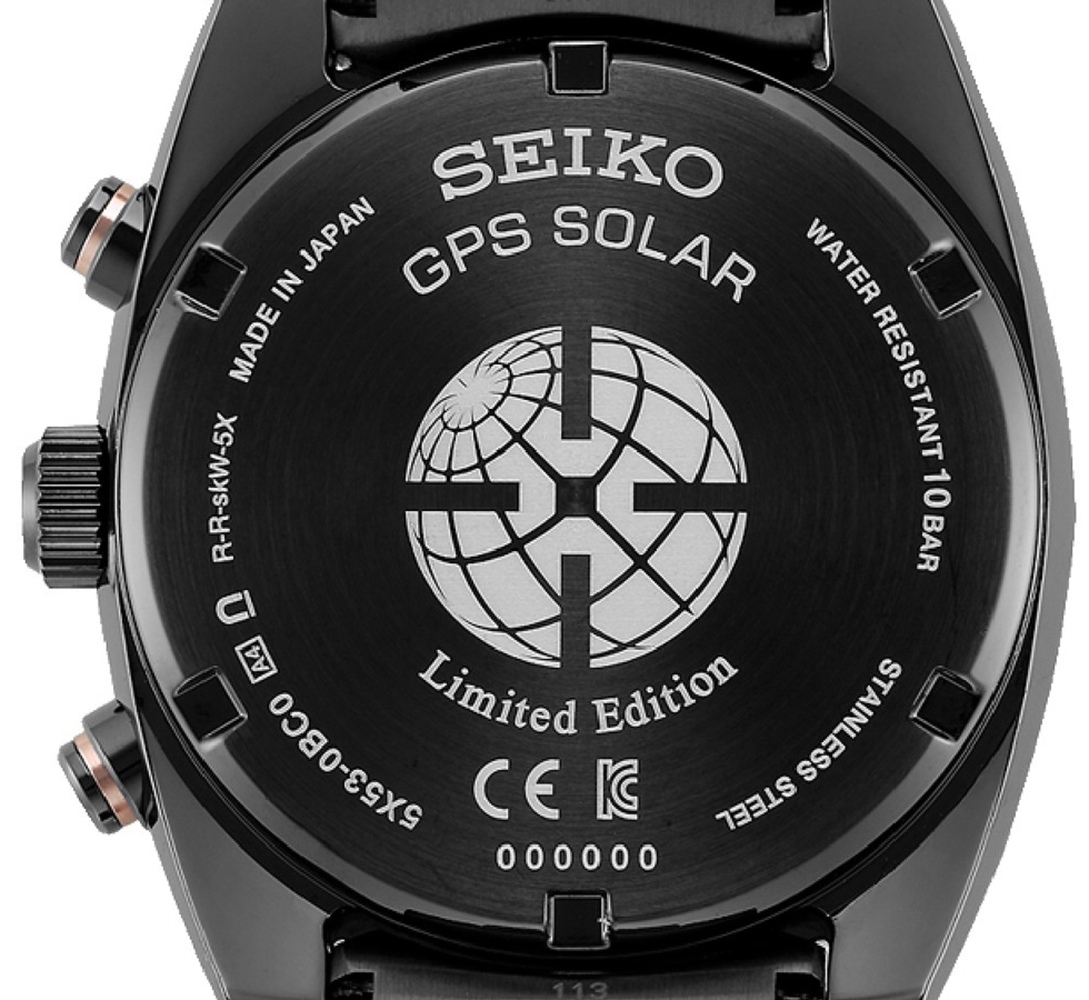 Seiko SSH083J1 zegarek męski Astron - miniatura 5