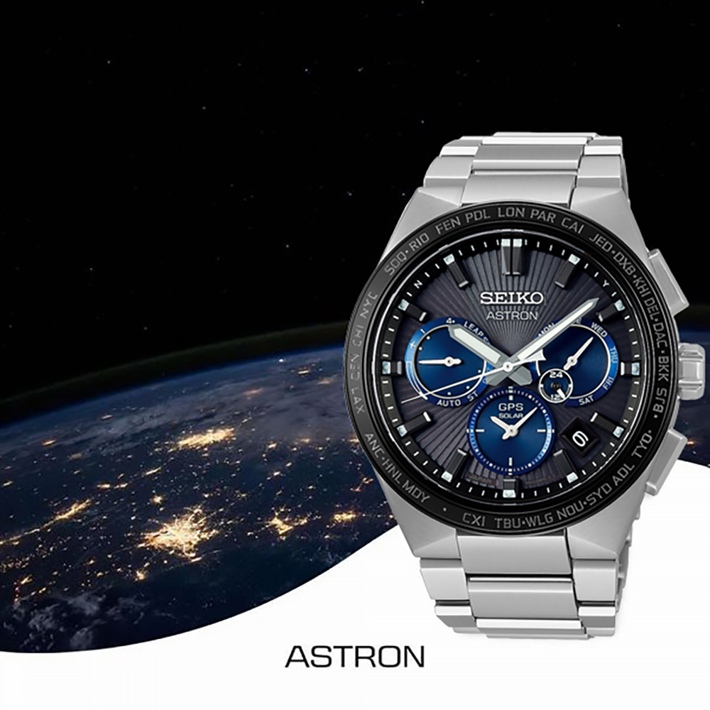 Seiko SSH119J1 męski zegarek Astron bransoleta - miniatura 6