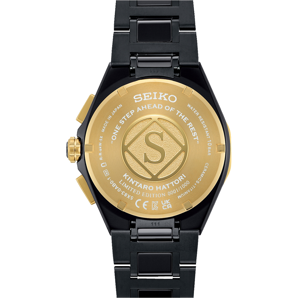 Seiko SSH156J1 zegarek męski Astron