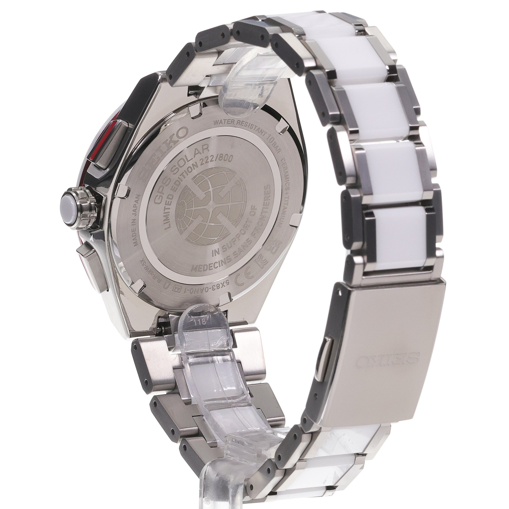 Seiko SSH173J1 Astron x Medecins Sans Frontières GPS Solar Chronograph 2025 Limited Edition Astron sportowy zegarek srebrny