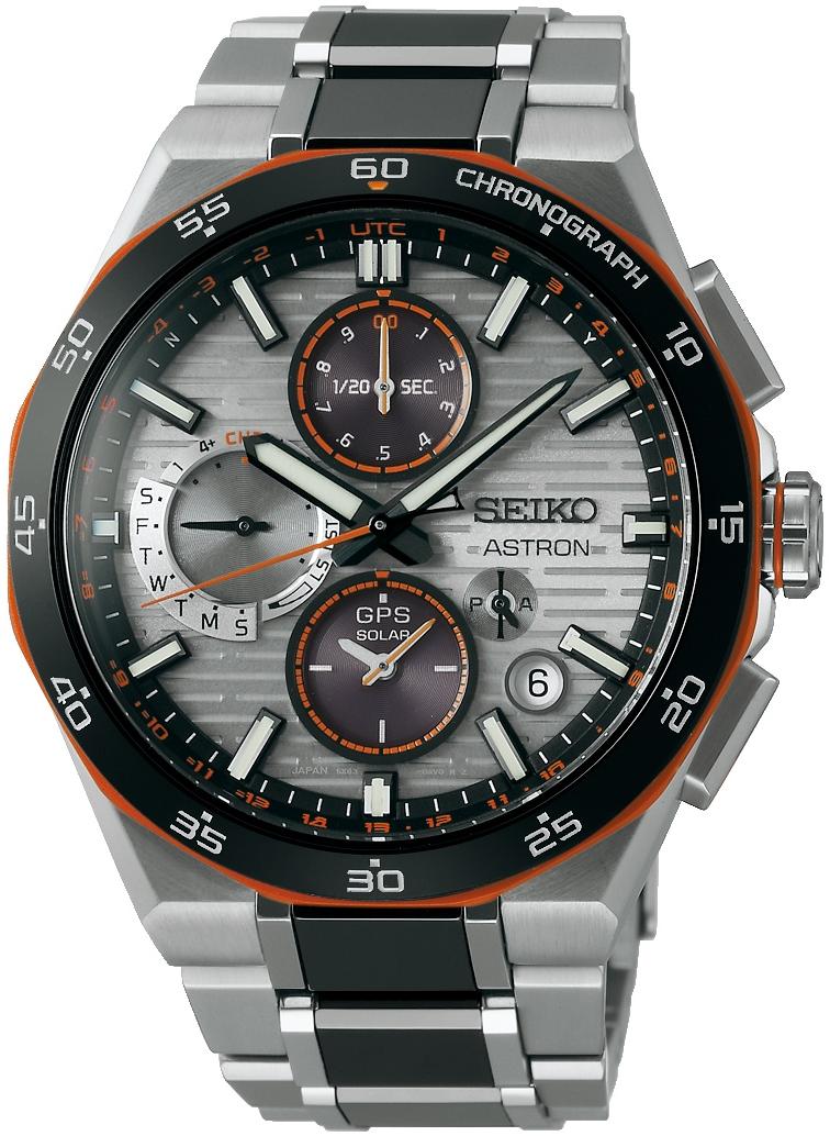 Zegarek Seiko SSH183J1