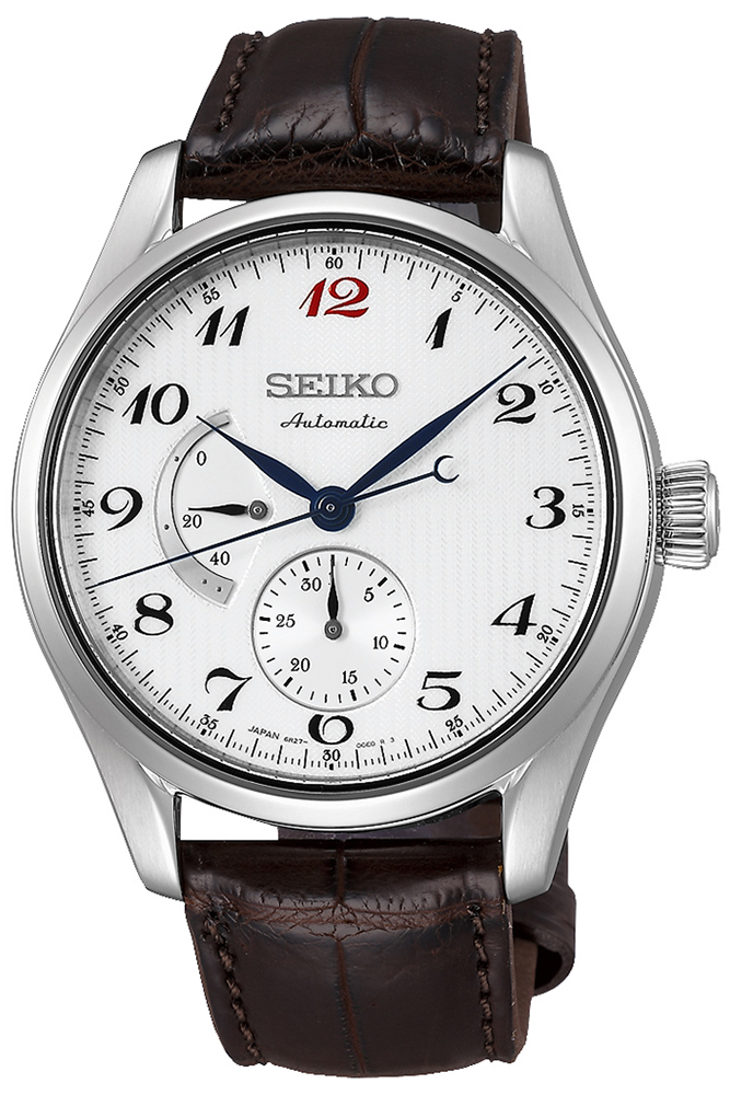 Seiko Presage Automatic Power Reserve SPB041J1