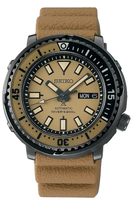 Seiko SRPE29K1 Prospex Divers 200m - zdjęcie 1