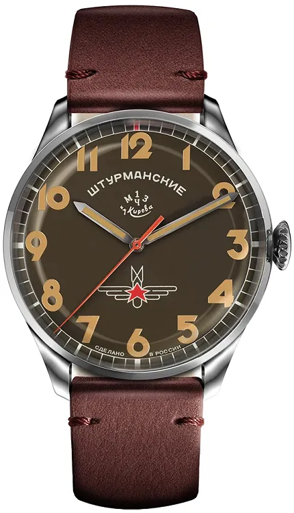 Sturmanskie 2416-3805145 BRS - zdjęcie 1