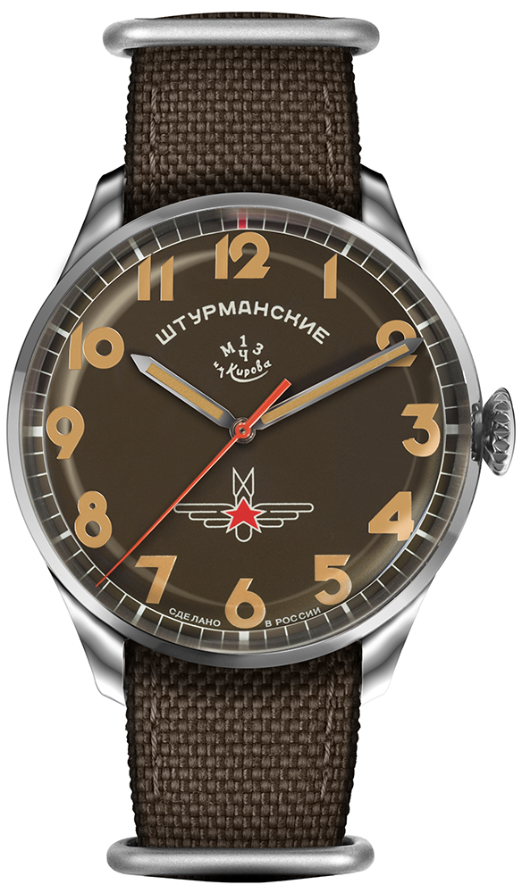 Sturmanskie Gagarin 2416-3805145 NATO
