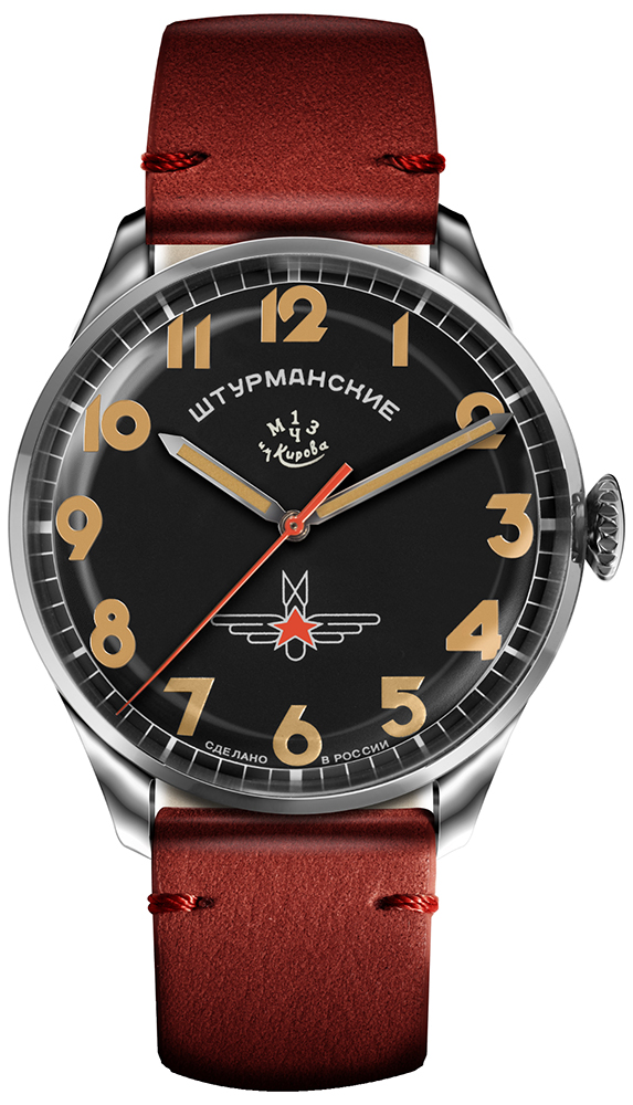 Sturmanskie Gagarin 2416-3805147 BRS