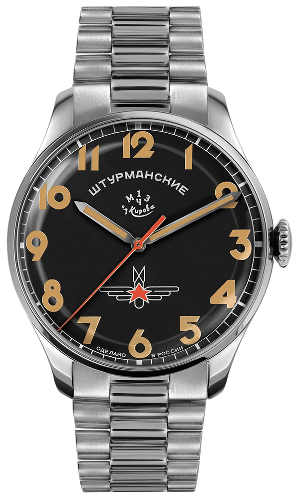Sturmanskie Gagarin 2416-3805147B