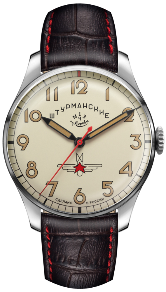 Sturmanskie GAGARIN Heritage 42 2416-4005399