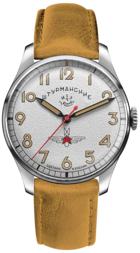 Sturmanskie GAGARIN Heritage 42 2416-4005401
