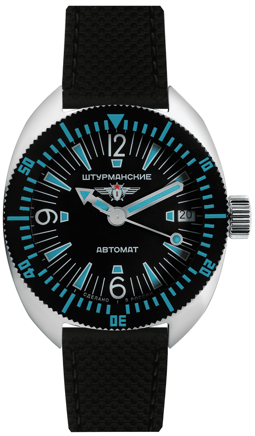 Sturmanskie OCEAN Amphibia 2416-7771502