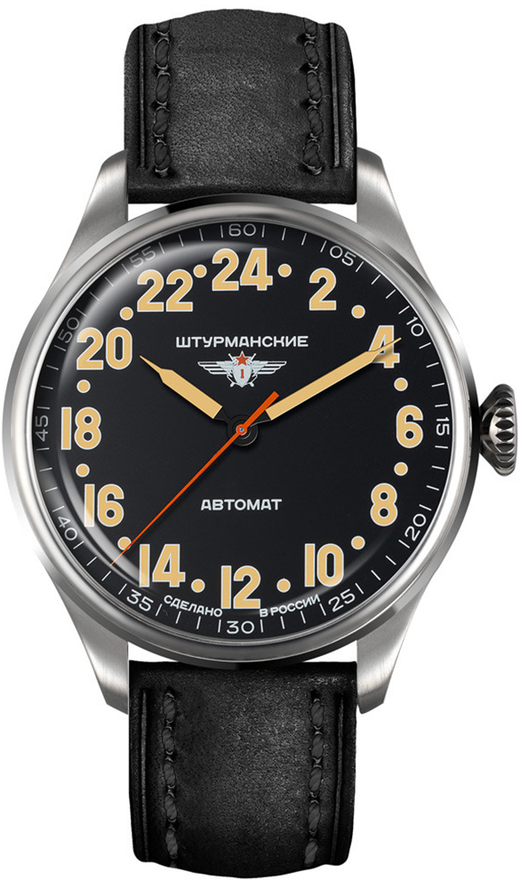 Sturmanskie Arctic 2431-6821341