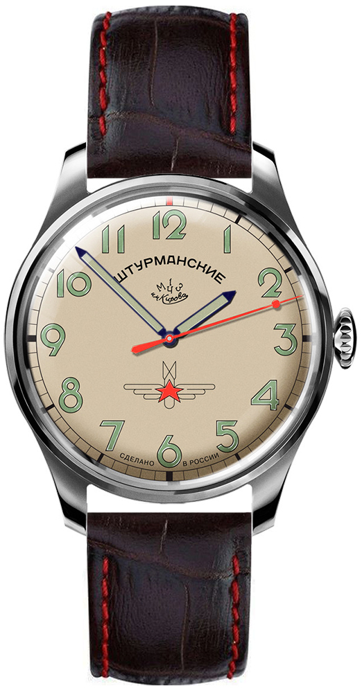 Sturmanskie Vintage 2609-3707128