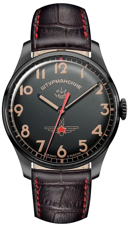 Sturmanskie 2609-3714129 Vintage Vintage - zdjęcie 1