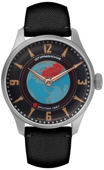 Sturmanskie 2609-3735431 Sputnik Sputnik - zdjęcie 1