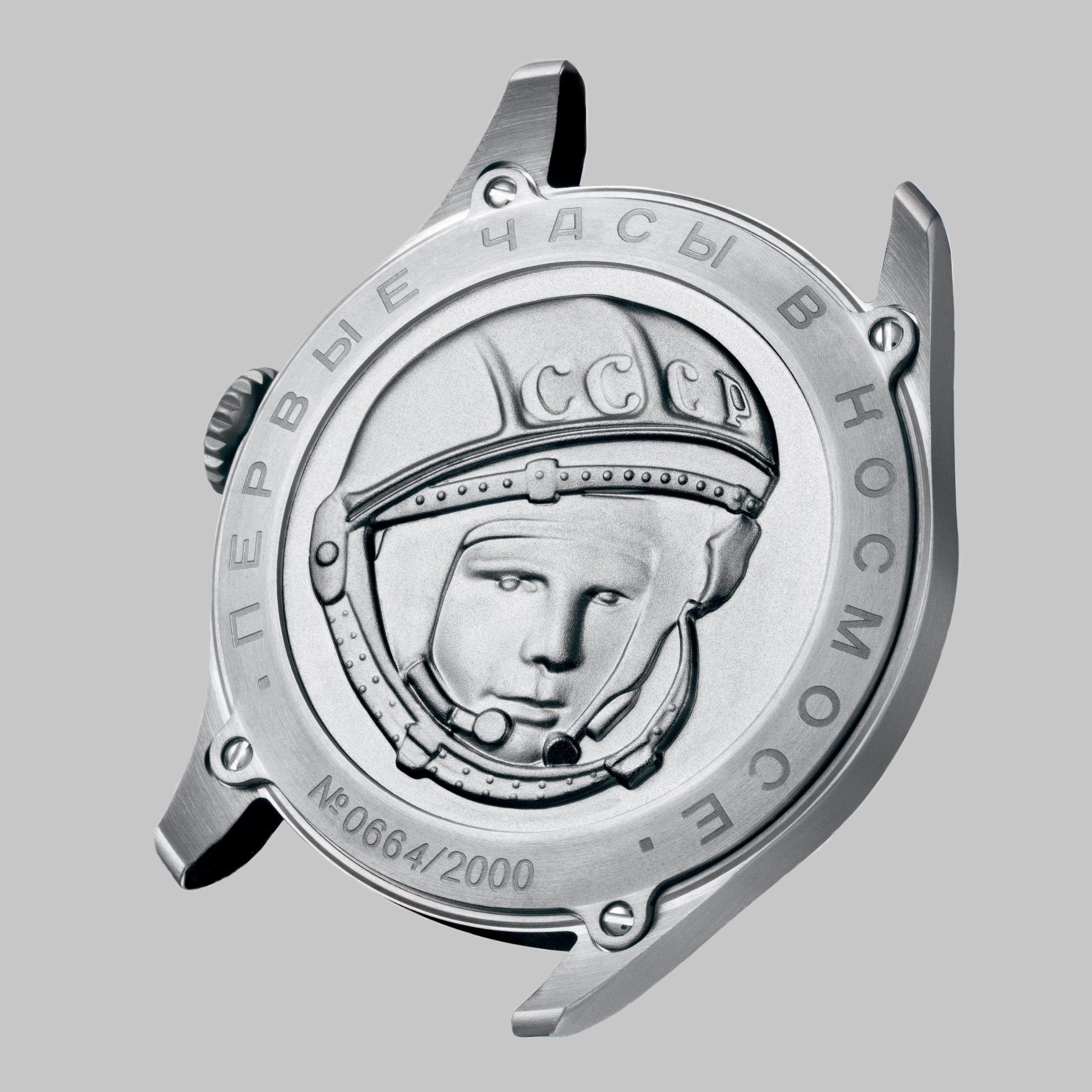 Sturmanskie 2609-3747200 NATO zegarek szary klasyczny GAGARIN pasek - miniatura 5