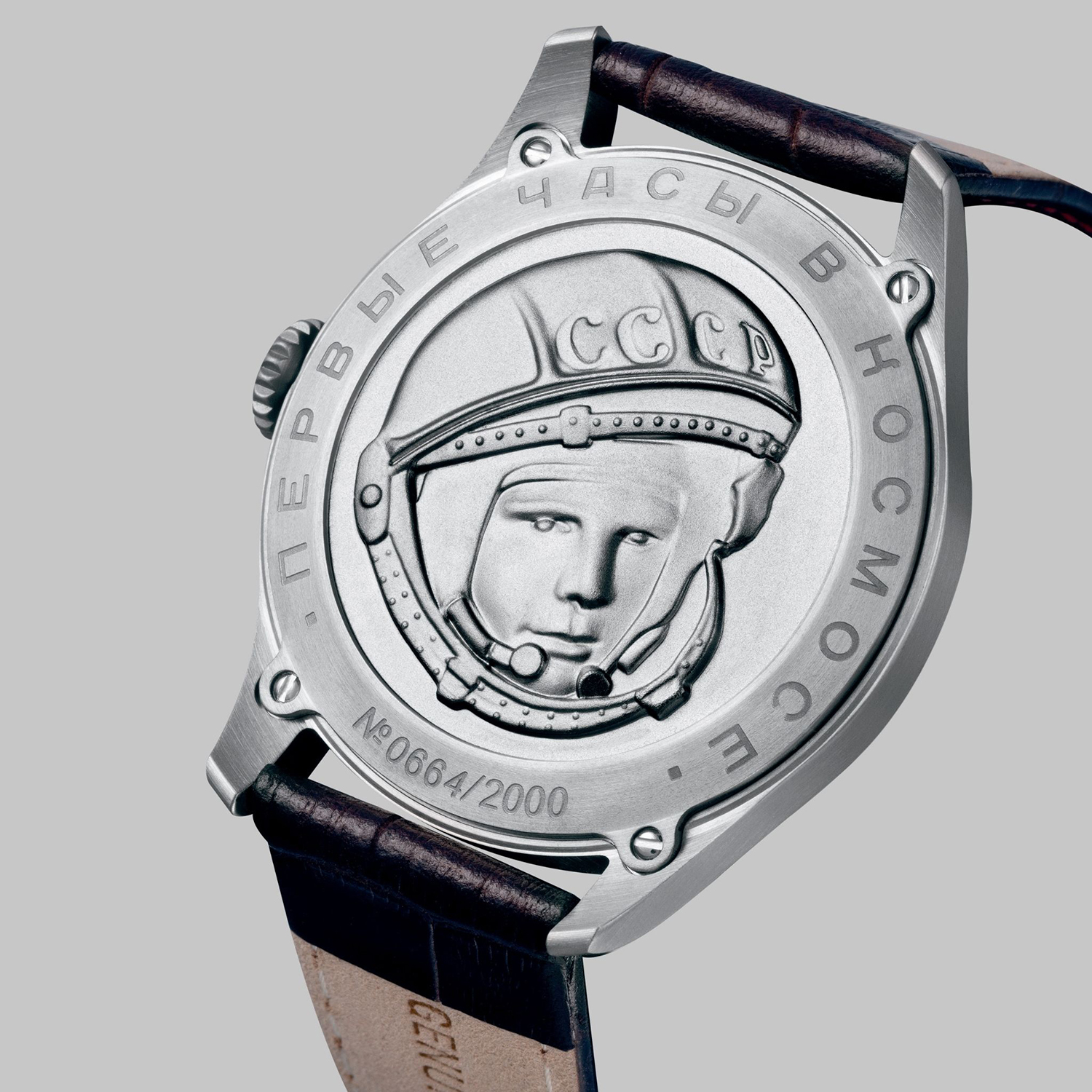 Sturmanskie 2609-3747478 zegarek męski GAGARIN - miniatura 5