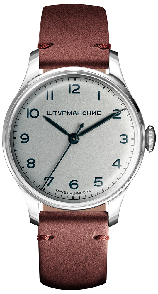 Sturmanskie Gagarin 2609-3751483 BRS