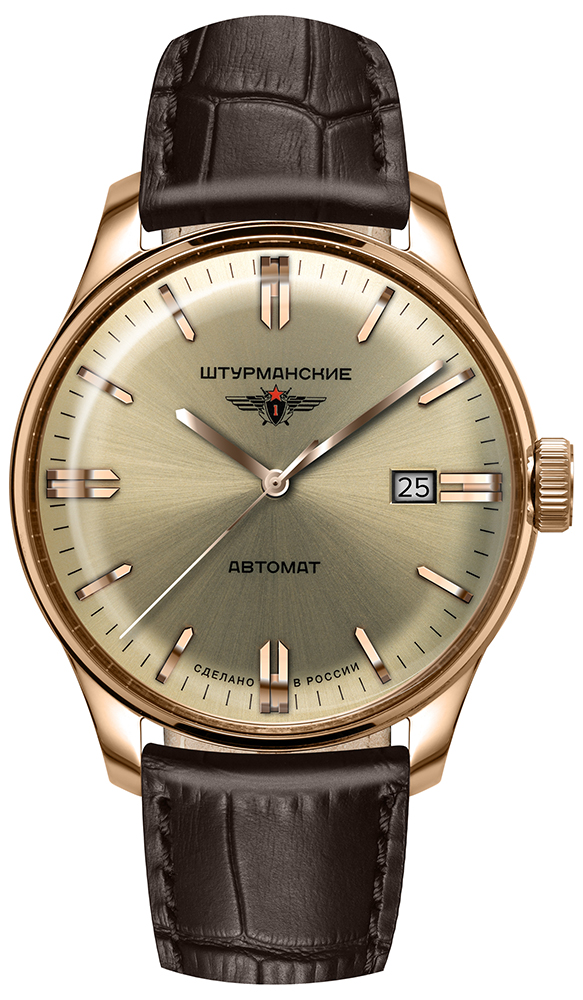 Sturmanskie Vintage 9015-1279164