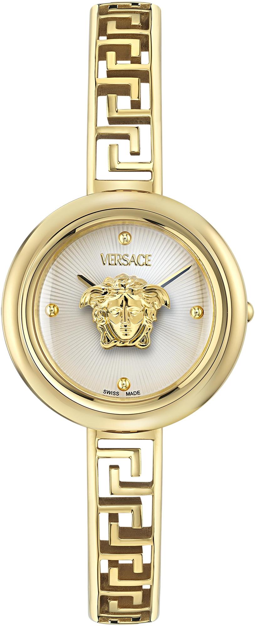 Versace VE5F00226 - miniatura 1