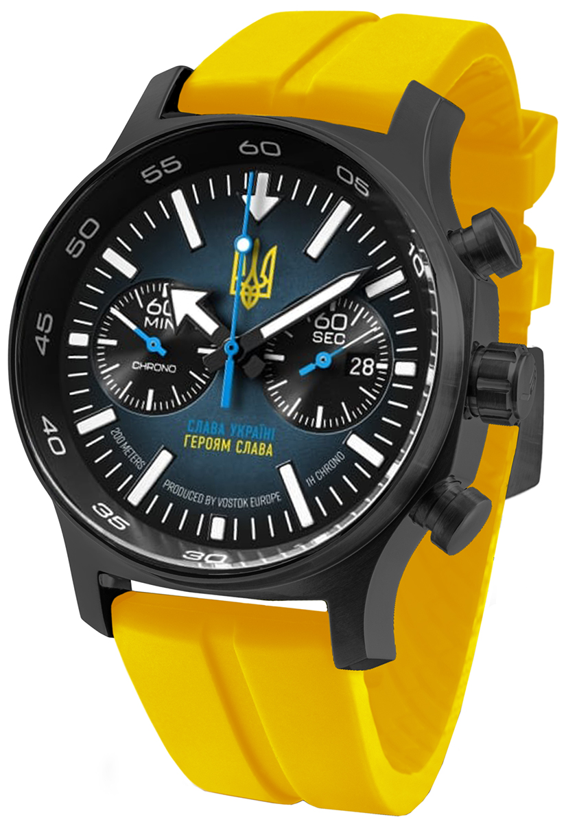 Vostok Europe 6S21-595C442-A Expedition Wspiera Ukrainę Limited Edition 100szt