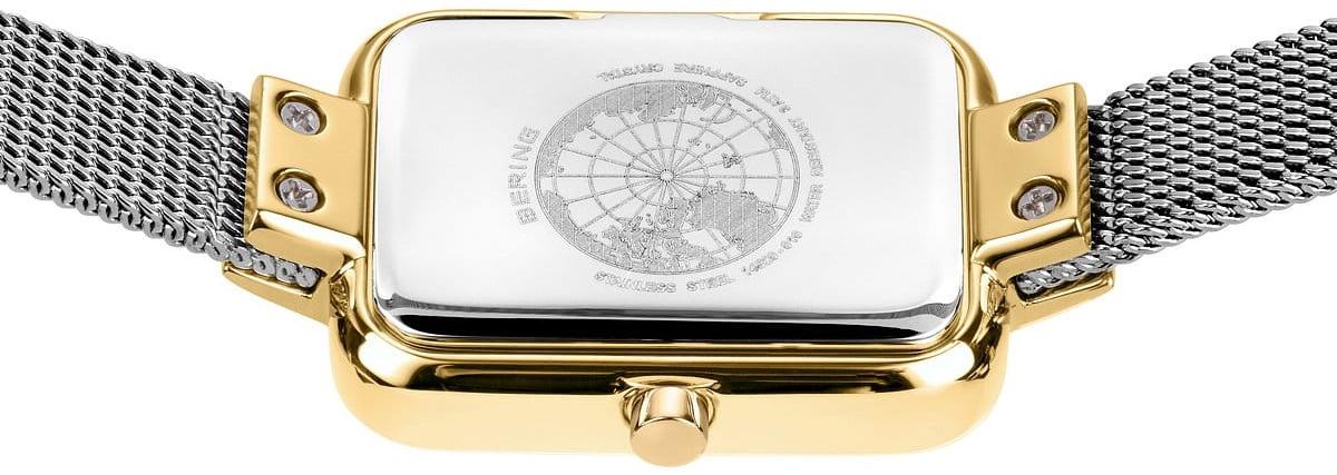 zegarek Bering 14520-010 złoty Classic - miniatura 7