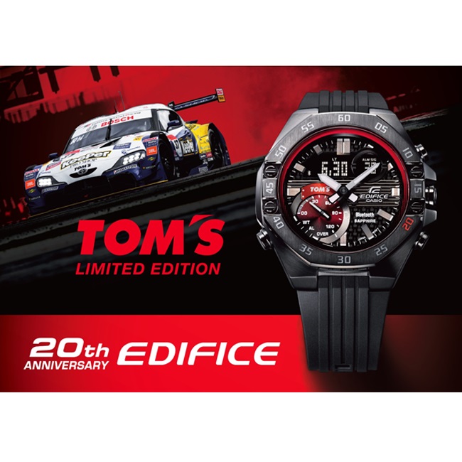 Edifice ECB-10TMS-1AER 20TH ANNIVERSARY EDIFICE TOMS Limited Edition EDIFICE Premium sportowy zegarek czarny - miniatura 9