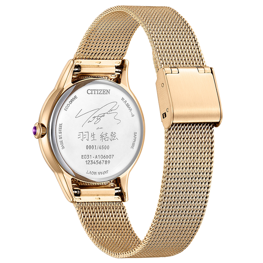zegarek Citizen EM0817-85Y złoty Lady - miniatura 3