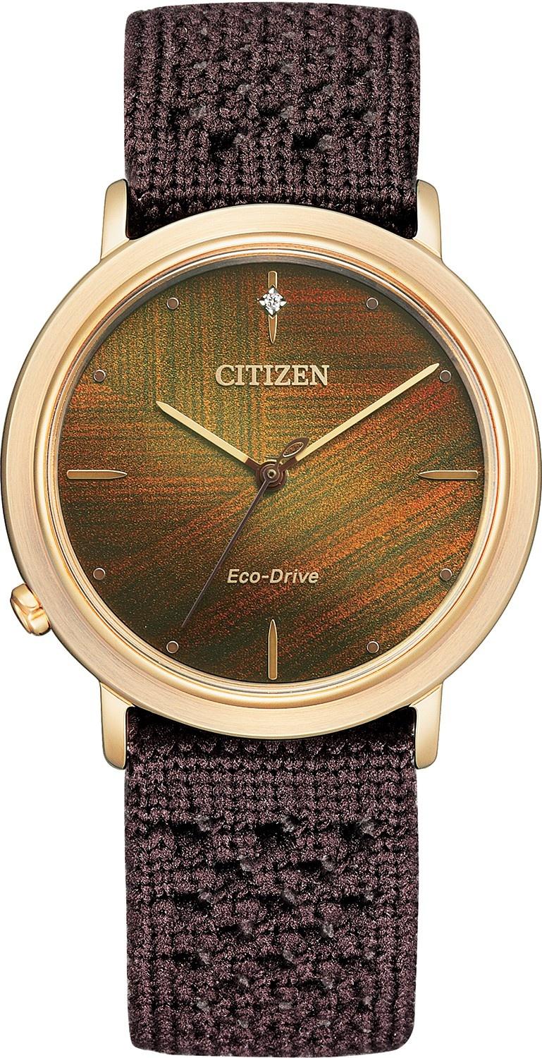 zegarek Citizen EM1003-48X różowe złoto Lady - miniatura 7