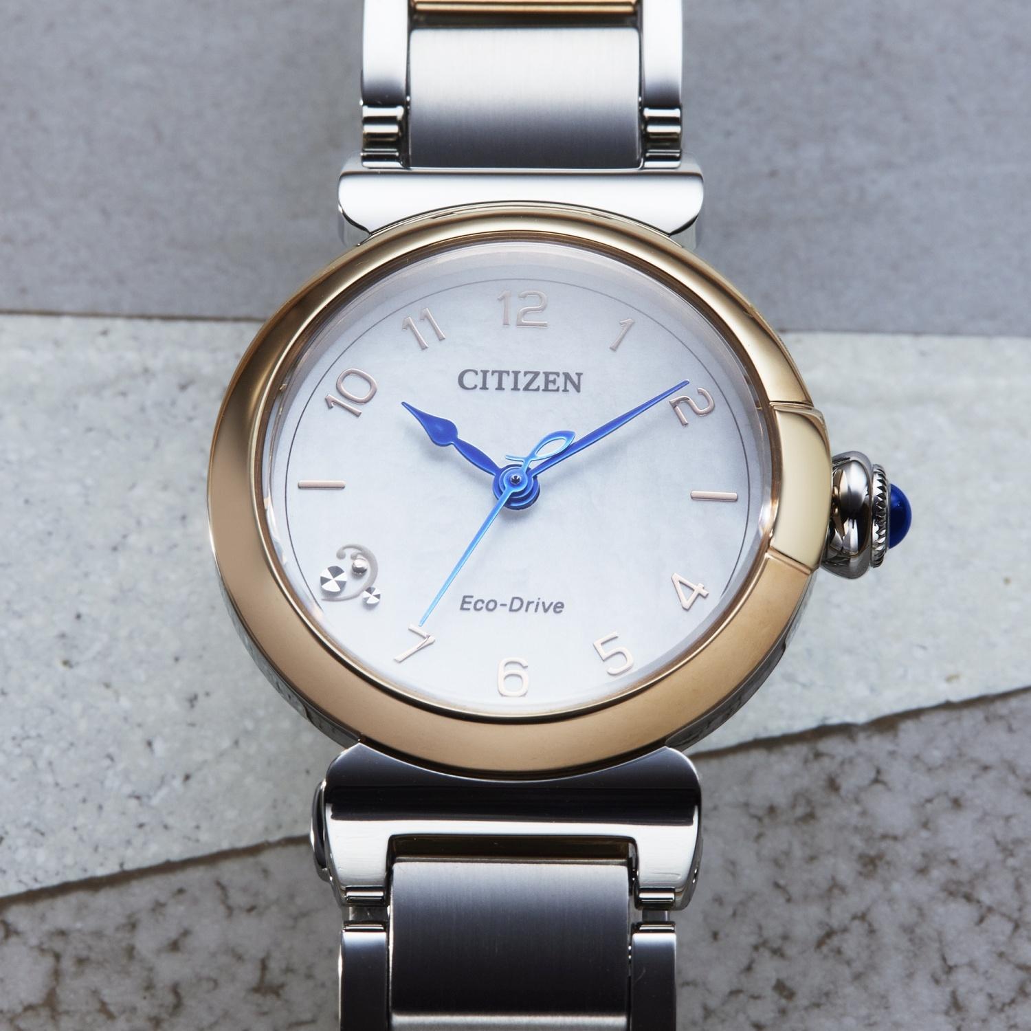 zegarek Citizen EM1136-87D solar Ecodrive - miniatura 14