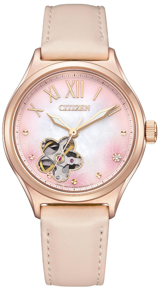 zegarek Citizen PC1017-70Y automatyczny Lady - miniatura 2