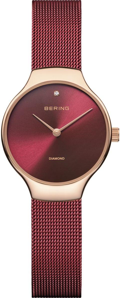 Bering Limited Edition CHARITY 13326-CHARITY
