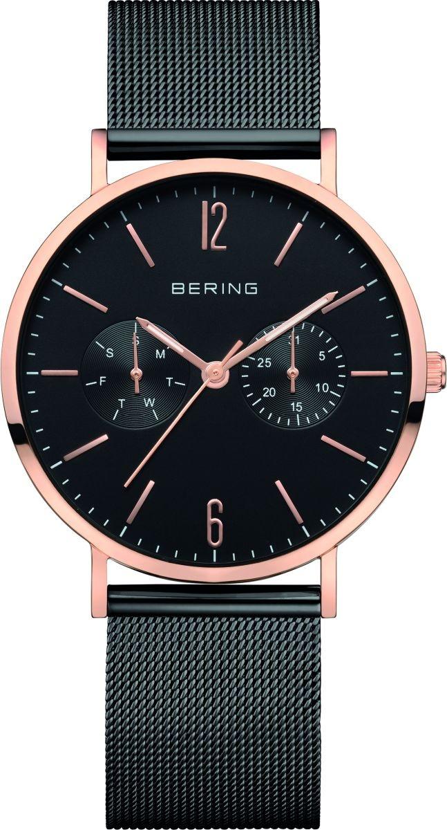 Bering 14236-163