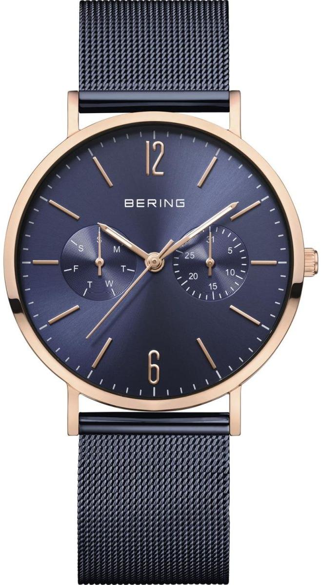 Bering 14236-367