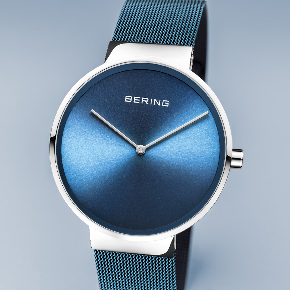 Bering 14539-308 zegarek srebrny fashion/modowy Classic bransoleta - miniatura 5
