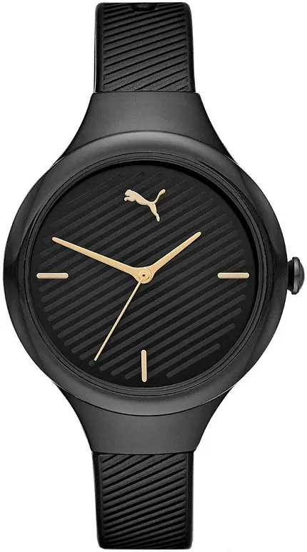 Puma P1020 Reset - zdjęcie 1