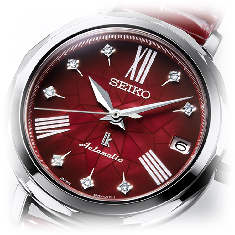 Seiko SPB135J1 zegarek damski Lukia - miniatura 2